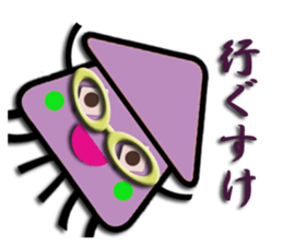 Southern valve colorful squid "let's go" sticker #6504774