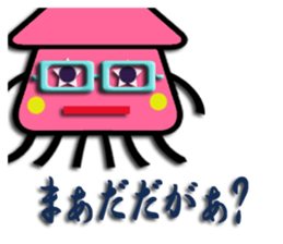 Southern valve colorful squid "let's go" sticker #6504782