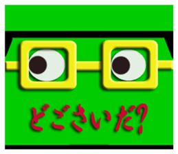 Southern valve colorful squid "let's go" sticker #6504786