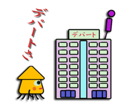 Southern valve colorful squid "let's go" sticker #6504789