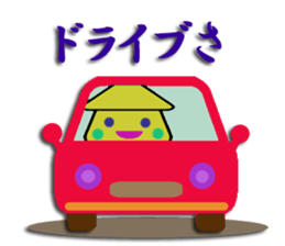 Southern valve colorful squid "let's go" sticker #6504792