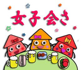 Southern valve colorful squid "let's go" sticker #6504794