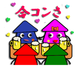 Southern valve colorful squid "let's go" sticker #6504795