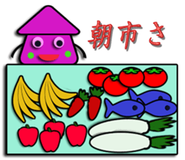 Southern valve colorful squid "let's go" sticker #6504798