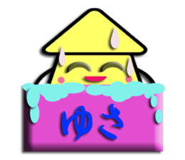 Southern valve colorful squid "let's go" sticker #6504799