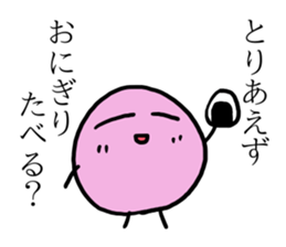 Drama club sticker #6505099