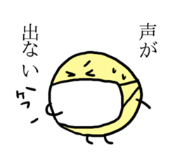 Drama club sticker #6505102