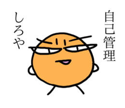 Drama club sticker #6505103