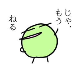 Drama club sticker #6505107