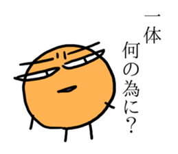 Drama club sticker #6505109