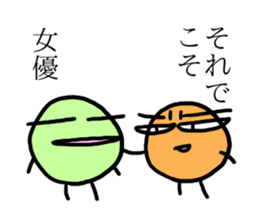 Drama club sticker #6505115