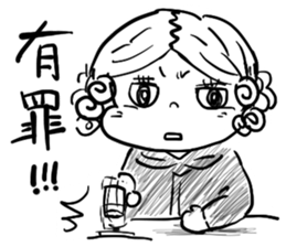 The Animal Life sticker #6505138