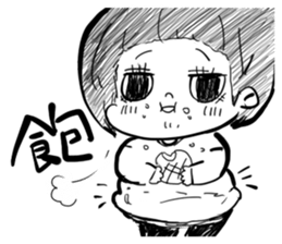 The Animal Life sticker #6505144