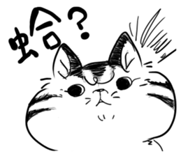 The Animal Life sticker #6505146