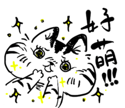 The Animal Life sticker #6505148