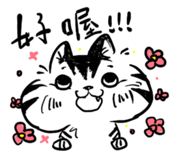 The Animal Life sticker #6505149