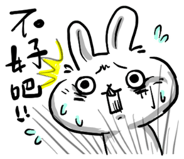 The Animal Life sticker #6505150