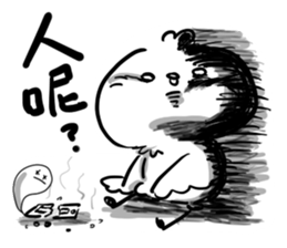 The Animal Life sticker #6505156