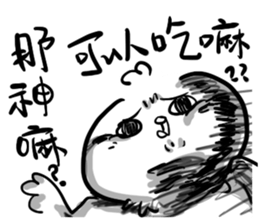 The Animal Life sticker #6505158