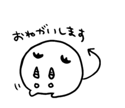 Tsukaima part2 sticker #6505441