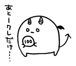 Tsukaima part2 sticker #6505445