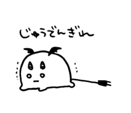 Tsukaima part2 sticker #6505460