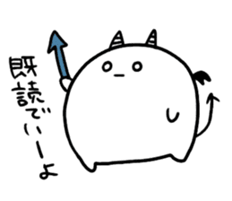 Tsukaima part2 sticker #6505461