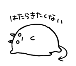 Tsukaima part2 sticker #6505477