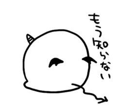 Tsukaima part2 sticker #6505478