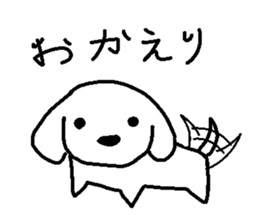 White beagle sticker #6505722