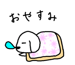 White beagle sticker #6505723