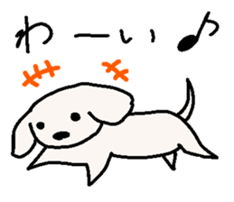 White beagle sticker #6505730