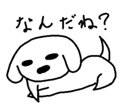 White beagle sticker #6505738