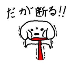 White beagle sticker #6505739