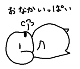 White beagle sticker #6505745