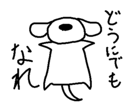 White beagle sticker #6505748