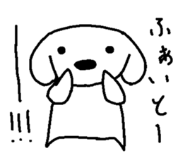 White beagle sticker #6505749