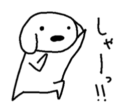 White beagle sticker #6505752