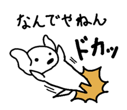 White beagle sticker #6505754