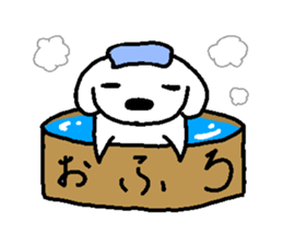 White beagle sticker #6505755