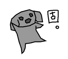 White beagle sticker #6505756