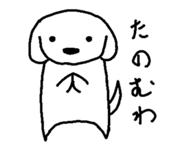 White beagle sticker #6505759