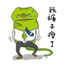 Steven Zhou sticker #6505761