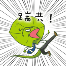 Steven Zhou sticker #6505762