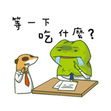 Steven Zhou sticker #6505764