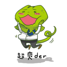 Steven Zhou sticker #6505765