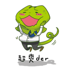 Steven Zhou sticker #6505765