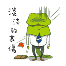 Steven Zhou sticker #6505767