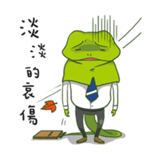 Steven Zhou sticker #6505767