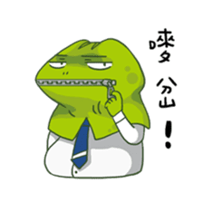 Steven Zhou sticker #6505768